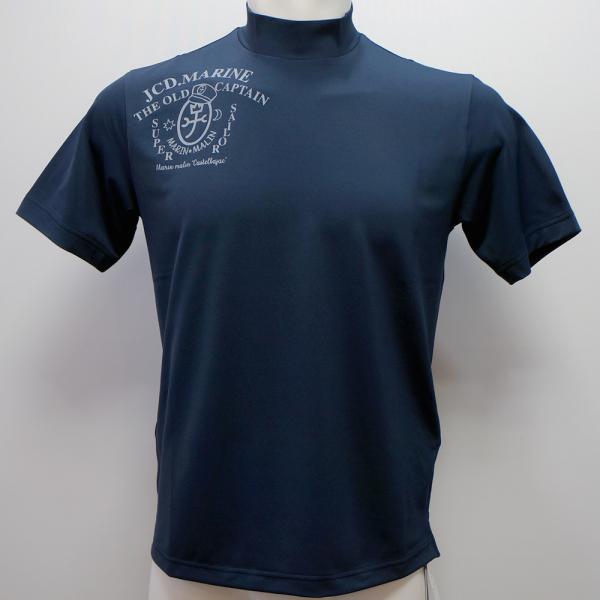 Rakuten - カステルバジャック スポーツ・26 春夏 SS 新作・リサイクルベア天 モックネック 半袖Tシャツ(M)(L)(LL)7236272108-59