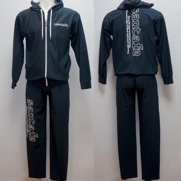 Rakuten - サンタフェ・26 春夏 SS 新作・エコブルー フルZIP パーカー 上下(L)(LL)(3L)(4L)26-85810-019　26-85812-019