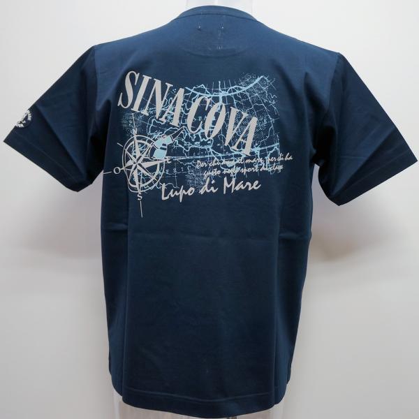 Rakuten - シナコバ・24 春夏 SS 新作・半袖 Tシャツ(M)(L)(LL)24110620-290