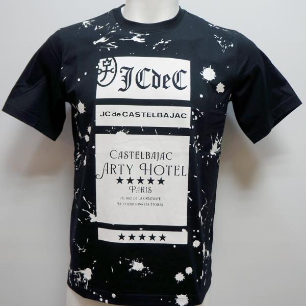 Rakuten - カステルバジャック・25 春夏 SS 新作・ペイント柄 半袖Tシャツ(M)(L)(LL)7215172121-99