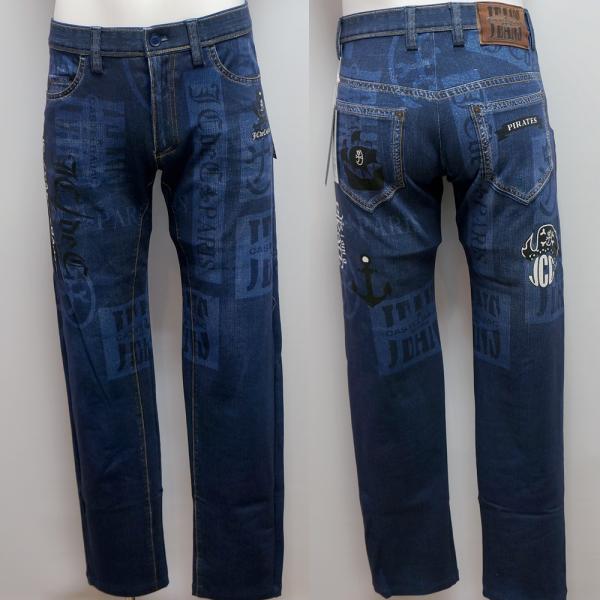 Rakuten - カステルバジャック・26 春夏 SS 新作・パイレーツ柄 インクジェットプリント パンツ(S)(M)(L)(LL)(3L)7216140107-59