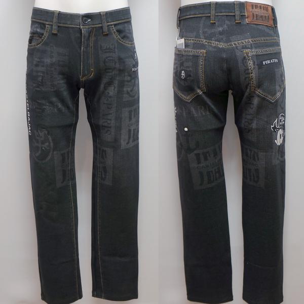 Rakuten - カステルバジャック・26 春夏 SS 新作・パイレーツ柄 インクジェットプリント パンツ(S)(M)(L)(LL)(3L)7216140107-97