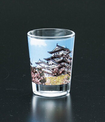 姫路城 ガラス製 ミニグラス カップ