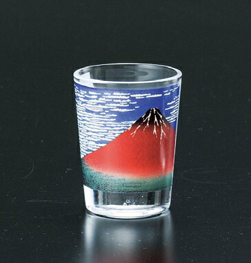 凱風快晴(赤富士) ガラス製 ミニグラス カップ