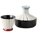酒器セット 徳利 とっくり おちょこ セット 漆陶そう吉 平型 酒器セット 十草曙 黒 冷酒器 日本製 美濃焼 お猪口 徳利 日本酒 冷酒 グラス おしゃれ ぐ...