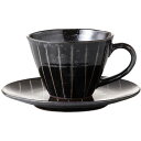 コーヒーカップ＆ソーサー 黒ストライプ コーヒー碗皿 陶器 美濃焼 日本製 食洗機対応 電子レンジ対応 ラッピング対応 のし対応 箱入り 喫茶店 カフェ セット 飲食店 おしゃれ かわいい