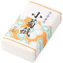懐紙 かいし ふところし 小菊 茶道具 茶道 お茶会 おしゃれ お洒落
