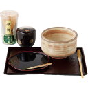 抹茶茶碗 いっぷく碗揃 抹茶碗 茶道セット 陶器 美濃焼 日本製 抹茶椀 お抹茶 抹茶 まっちゃ お茶碗 茶碗 茶器 茶道具 茶道 お茶会 器 うつわ おしゃれ...