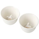 ミニうさぎ ペア おちょこ セット 美濃焼 ラッピング対応 のし対応 箱入り プレゼントやお祝い、記念日などにも