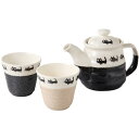 ポット ティーポット 黒ネコ 茶器揃 湯呑 セット 美濃焼 日本製 コップ カップ 食洗機対応 ラッピング対応 のし対応 おしゃれ かわいい 可愛い 人気 おす...