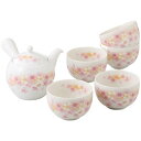 急須 湯呑 セット 山桜 急須茶器揃 5客 美濃焼 日本製 陶器 きゅうす POT 湯呑み 湯のみ 湯呑 来客用 ゆのみ おしゃれ かわいい 食洗機対応 ラッピ...