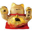 招き猫 まねきねこ 金運UP 金運招き猫(小槌) 風水 招福 開運 昇運 箱入り 置物 ラッピング対応 のし対応 箱入り
