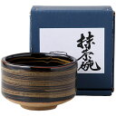 抹茶碗 抹茶茶碗 黒釉金彩 陶器 美濃焼 日本製 抹茶椀 お抹茶 抹茶 まっちゃ お茶碗 茶碗 茶器 茶道具 茶道 お茶会 器 うつわ おしゃれ お洒落