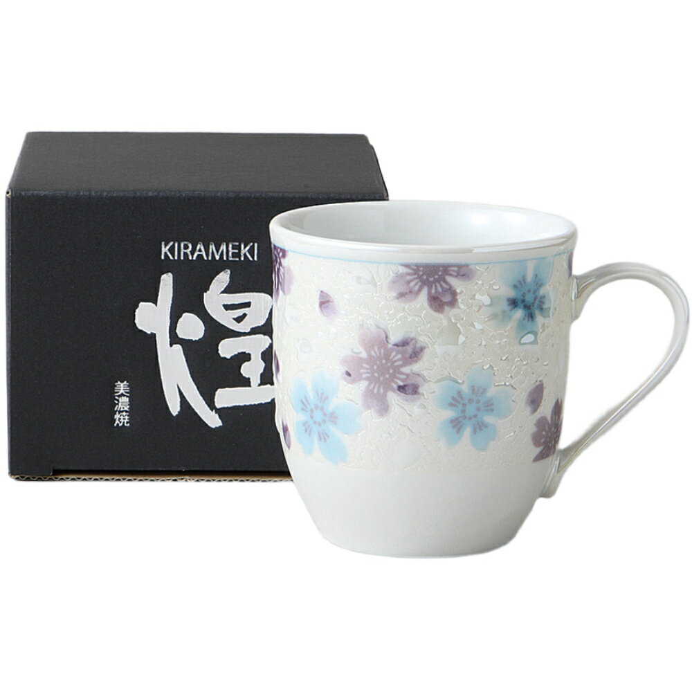 マグカップ 煌 軽量マグ 藍 300ml 磁器 美濃焼 日本製 マグ コップ カップ 食洗機対応 電子レンジ対応 ラッピング対応 のし対応 おしゃれ かわいい 可愛い 人気 おすすめ 食器 陶磁器 カフェ 来客 ギフト プレゼント