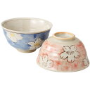 夫婦茶碗 ご飯茶碗 ペア セット 花濃 組飯碗 2個入 美濃焼 日本製 食洗機対応 電子レンジ対応 ラッピング対応 のし対応 飯碗 めしわん ちゃわん めおと ...
