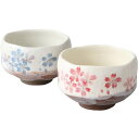 抹茶碗 抹茶茶碗 平安桜 ミニ抹茶 ペアー 陶器 美濃焼 日本製 抹茶椀 お抹茶 抹茶 まっちゃ お茶碗 茶碗 茶器 茶道具 茶道 お茶会 器 うつわ おしゃれ お洒落