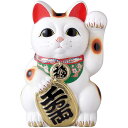 招き猫 まねきねこ 常滑焼 招福 開運 昇運 福招きの白 小判猫 8号 人を招く左手 貯金箱 箱入り ラッピング対応 のし対応 日本製 送料無料