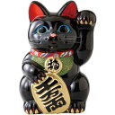 招き猫 まねきねこ 常滑焼 招福 開運 昇運 除難免災の黒 小判猫 6号 人を招く左手 貯金箱 箱入り ラッピング対応 のし対応 日本製 送料無料