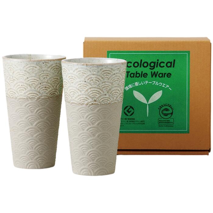 タンブラー ペアセット 益子うのふ 青海波 ペア 美濃焼 日本製 焼酎カップ ロックカップ ビアカップ ビールグラス ビアグラス おしゃれ かわいい 食洗機対応 電子レンジ対応 居酒屋 店舗 お店 業務用 ラッピング対応 のし対応 箱入り