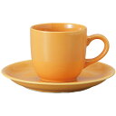 コーヒーカップ コーヒー碗皿 イエローコーヒー碗皿 カップ&ソーサー 陶器 美濃焼 日本製 喫茶店 カフェ レストラン 食器 食洗機可 電子レンジ可 セット お...