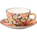 コーヒーカップ コーヒー碗皿 色絵バラ コーヒー碗皿 (オレンジ) カップ&ソーサー 陶器 美濃焼 日本製 喫茶店 カフェ レストラン 食器 食洗機可 電子レンジ可 セット おしゃれ かわいい シンプル 業務用