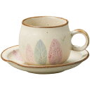 コーヒーカップ コーヒー碗皿 マット釉丸型木の葉 カップ&ソーサー 陶器 美濃焼 日本製 喫茶店 カフェ レストラン 食器 食洗機可 電子レンジ可 セット おしゃれ かわいい シンプル 業務用