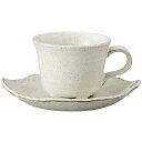 コーヒーカップ コーヒー碗皿 白伊賀 カップ&ソーサー 磁器 美濃焼 日本製 喫茶店 カフェ レストラン 食器 食洗機可 電子レンジ可 セット おしゃれ かわい...