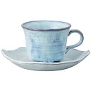コーヒーカップ コーヒー碗皿 白均窯 カップ&ソーサー 磁器 美濃焼 日本製 喫茶店 カフェ レストラン 食器 食洗機可 電子レンジ可 セット おしゃれ かわい...