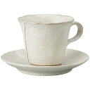 コーヒーカップ コーヒー碗皿 黒陶粉引 土物 カップ&ソーサー 陶器 美濃焼 日本製 喫茶店 カフェ レストラン 食器 食洗機可 電子レンジ可 セット おしゃれ...