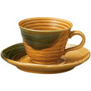 コーヒーカップ コーヒー碗皿 渦紋黄瀬戸 カップ&ソーサー 磁器 美濃焼 日本製 喫茶店 カフェ レストラン 食器 食洗機可 電子レンジ可 セット おしゃれ か...