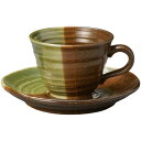 コーヒーカップ コーヒー碗皿 渦紋塗り分け カップ&ソーサー 磁器 美濃焼 日本製 喫茶店 カフェ レストラン 食器 食洗機可 電子レンジ可 セット おしゃれ ...