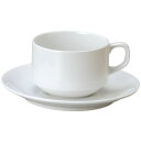 コーヒーカップ コーヒー碗皿 ダイヤセラム スタック碗皿 カップ&ソーサー 磁器 美濃焼 日本製 喫茶店 カフェ レストラン 食器 食洗機可 電子レンジ可 セッ...