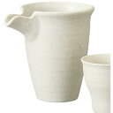 酒器セット 徳利 とっくり おちょこ セット 粉引風冷酒器 徳利&盃(2個)セット お猪口 プレゼント 酒器 日本酒 ギフト グラス 酒 器 冷酒 熱燗 ぐい呑...