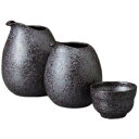 酒器セット 徳利 とっくり おちょこ セット 銀黒冷酒器(中) 徳利&ぐい呑(2個)セット お猪口 プレゼント 酒器 日本酒 ギフト グラス 酒 器 冷酒 熱燗...