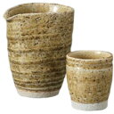 酒器セット 徳利 とっくり おちょこ セット ビードロ冷酒 徳利&グイ呑(2個)セット お猪口 プレゼント 酒器 日本酒 ギフト グラス 酒 器 冷酒 熱燗 ぐ...