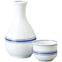 酒器セット 徳利 とっくり おちょこ セット 呉須帯徳利(小) 徳利&ぐい呑み(2個)セット お猪口 プレゼント 酒器 日本酒 ギフト グラス 酒 器 冷酒 熱燗 ぐい呑み 陶器 盃 サカズキ 父の日 誕生日 贈り物 内祝い 記念日 おしゃれ かわいい