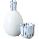 酒器セット 徳利 とっくり おちょこ セット 三色口十草大徳利 徳利&ぐい呑(2個)セット お猪口 プレゼント 酒器 日本酒 ギフト グラス 酒 器 冷酒 熱燗...