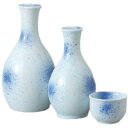酒器セット 徳利 とっくり おちょこ セット 吹墨1.5号徳利 徳利&ぐい呑(2個)セット お猪口 プレゼント 酒器 日本酒 ギフト グラス 酒 器 冷酒 熱燗...