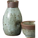 酒器セット 徳利 とっくり おちょこ セット 唐津徳利(小) 徳利&ぐい呑(2個)セット お猪口 プレゼント 酒器 日本酒 ギフト グラス 酒 器 冷酒 熱燗 ...