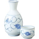 酒器セット 徳利 とっくり おちょこ セット 白磁菱菊小徳利 徳利&盃(2個)セット お猪口 プレゼント 酒器 日本酒 ギフト グラス 酒 器 冷酒 熱燗 ぐい...