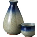 酒器セット 徳利 とっくり おちょこ セット 呉須吹小徳利 徳利&盃(2個)セット お猪口 プレゼント 酒器 日本酒 ギフト グラス 酒 器 冷酒 熱燗 ぐい呑...