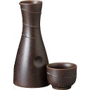 酒器セット 徳利 とっくり おちょこ セット 茶ウズ一珍片ペコ1号徳利 徳利&盃(2個)セット お猪口 プレゼント 酒器 日本酒 ギフト グラス 酒 器 冷酒 ...