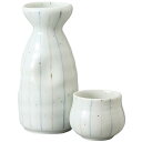 酒器セット 徳利 とっくり おちょこ セット 唐津十草2号徳利 徳利&盃(2個)セット お猪口 プレゼント 酒器 日本酒 ギフト グラス 酒 器 冷酒 熱燗 ぐ...
