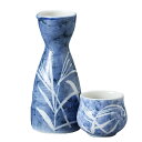 酒器セット 徳利 とっくり おちょこ セット ブルー淡雪芦大徳利 徳利&盃(2個)セット お猪口 プレゼント 酒器 日本酒 ギフト グラス 酒 器 冷酒 熱燗 ぐい呑み 陶器 盃 サカズキ 父の日 誕生日 贈り物 内祝い 記念日 おしゃれ かわいい
