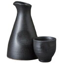 酒器セット 徳利 とっくり おちょこ セット 黒釉徳利(大) 徳利&ぐい呑(2個)セット お猪口 プレゼント 酒器 日本酒 ギフト グラス 酒 器 冷酒 熱燗 ...