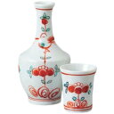 酒器セット 徳利 とっくり おちょこ セット 赤絵花鳥徳利 徳利&グイ呑(2個)セット お猪口 プレゼント 酒器 日本酒 ギフト グラス 酒 器 冷酒 熱燗 ぐ...