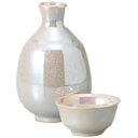 酒器セット 徳利 とっくり おちょこ セット ラスター釉白徳利 徳利&盃(2個)セット お猪口 プレゼント 酒器 日本酒 ギフト グラス 酒 器 冷酒 熱燗 ぐ...