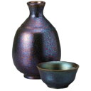 酒器セット 徳利 とっくり おちょこ セット ラスター釉黒徳利 徳利&盃(2個)セット お猪口 プレゼント 酒器 日本酒 ギフト グラス 酒 器 冷酒 熱燗 ぐ...
