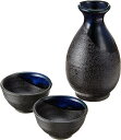 酒器セット 徳利 とっくり おちょこ セット 青流 徳利&盃(2個)セット お猪口 プレゼント 酒器 日本酒 ギフト グラス 酒 器 冷酒 熱燗 ぐい呑み 陶器...