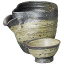 酒器セット 徳利 とっくり おちょこ セット 冷酒器 灰刷毛目冷酒器 徳利&盃(2個)セット お猪口 プレゼント 酒器 日本酒 ギフト グラス 酒 器 冷酒 熱...